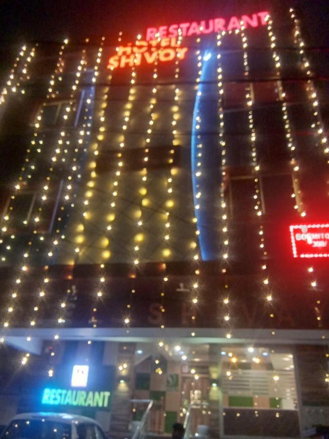 Hotel Shivay Palace Basti Luaran gambar